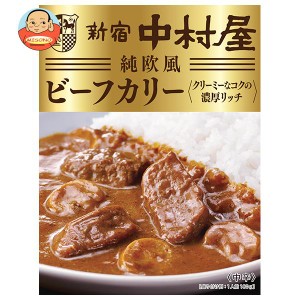 中村屋 新宿中村屋 純欧風ビーフカリー クリーミーなコクの濃厚リッチ 180g×5箱入｜ 送料無料