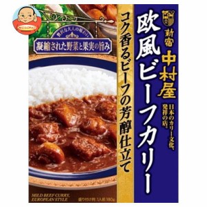 中村屋 新宿中村屋 欧風ビーフカリー コク香るビーフの芳醇仕立て 180g×5箱入×(2ケース)｜ 送料無料