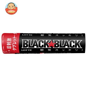 ロッテ ブラックブラックタブレット ストロングタイプ 32g×10個入×(2ケース)｜ 送料無料