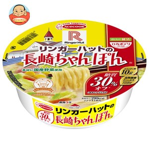 エースコック ロカボデリPLUS リンガーハットの 長崎ちゃんぽん 糖質オフ 85g×12個入｜ 送料無料