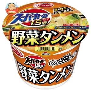 エースコック スーパーカップ1.5倍 野菜タンメン 107g×12個入｜ 送料無料