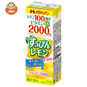 メロディアン すっぴんレモンC2000 200ml紙パック×24本入×(2ケース)｜ 送料無料