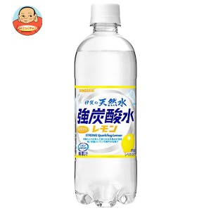 サンガリア 伊賀の天然水 強炭酸水 レモン 500mlペットボトル×24本入｜ 送料無料