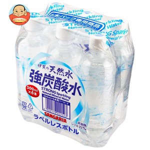 サンガリア 伊賀の天然水 強炭酸水 ラベルレス(6本パック) 500mlペットボトル×24(6×4)本入×(2ケース)｜ 送料無料