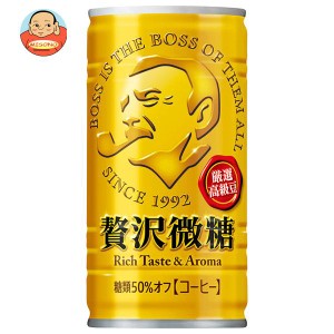 サントリー BOSS(ボス) 贅沢微糖 185g缶×30本入×(2ケース)｜ 送料無料