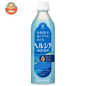 花王 ヘルシアウォーター【特定保健用食品 特保】 500mlペットボトル×24本入×(2ケース)｜ 送料無料