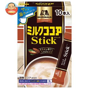 森永製菓 ミルクココアスティック 120g(12g×10本)×50箱入｜ 送料無料