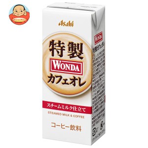 アサヒ飲料 WONDA(ワンダ) 特製カフェオレ 200ml紙パック×24本入｜ 送料無料