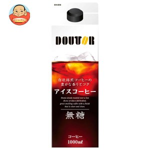 ドトールコーヒー ドトール リキッドアイスコーヒー 無糖 1000ml紙パック×6本入×(2ケース)｜ 送料無料