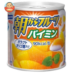 はごろもフーズ 朝からフルーツ パイミン 190g缶×24個入×(2ケース)｜ 送料無料