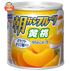 はごろもフーズ 朝からフルーツ 黄桃 190g缶×24個入｜ 送料無料