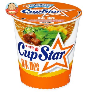 サンヨー食品 サッポロ一番 カップスター 味噌 78g×12個入｜ 送料無料