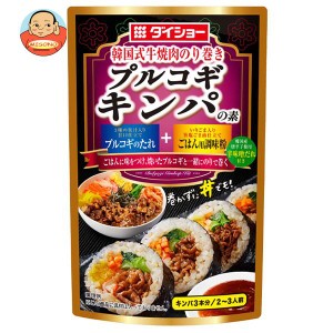 ダイショー プルコギキンパの素 84.5g×40袋入｜ 送料無料