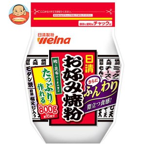 日清ウェルナ 日清 お好み焼粉 800g×9袋入×(2ケース)｜ 送料無料