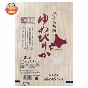 南大阪米穀 JAそらち南 ゆめぴりか 5kg×1袋入×(2袋)｜ 送料無料