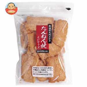 【送料無料・メーカー/問屋直送品・代引不可】石井製菓 たんねん焼 えびサラダ 180g×10袋入