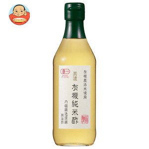 内堀醸造 美濃 有機純米酢 360ml瓶×6本入｜ 送料無料