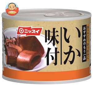 ニッスイ いか味付 130g缶×24個入×(2ケース)｜ 送料無料