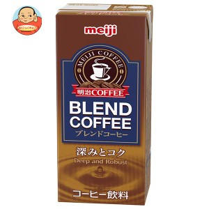 【送料無料・メーカー/問屋直送品・代引不可】明治 COFFEE ブレンドコーヒー 200ml紙パック×24本入×(2ケース)