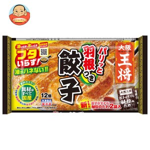 【冷凍商品】イートアンド 大阪王将 羽根つき餃子 12個×20袋入｜ 送料無料