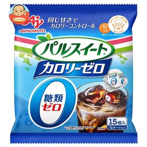 味の素 パルスイート カロリーゼロ ポーション 105g×20袋入｜ 送料無料