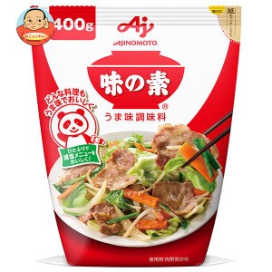 味の素 うまみ調味料 味の素 400g×8袋入｜ 送料無料