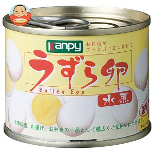 カンピー うずら卵水煮 50g缶×24個入｜ 送料無料