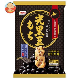 栗山米菓 光黒豆もち 65g×12袋入｜ 送料無料