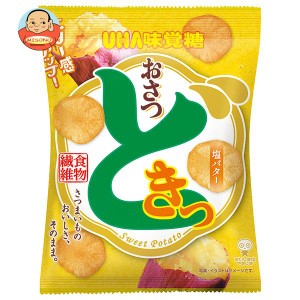 UHA味覚糖 おさつどきっ 塩バター味 65g×10袋入｜ 送料無料