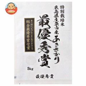 南大阪米穀 広島県庄原市産 あきさかり 最優秀賞 5kg×1袋入｜ 送料無料