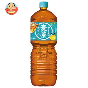 コカコーラ やかんの麦茶 from 爽健美茶 2Lペットボトル×6本入×(2ケース)｜ 送料無料