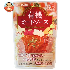 光食品 有機ミートソース 140gパウチ×20袋入｜ 送料無料