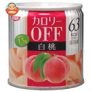 SSK カロリ−OFF 白桃 185g×24個入｜ 送料無料