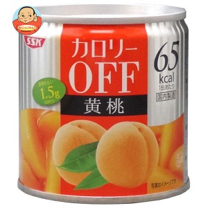 SSK カロリ−OFF 黄桃 185g×24個入×(2ケース)｜ 送料無料