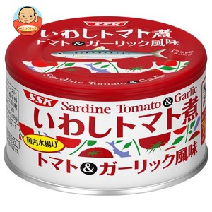 SSK いわしトマト煮 トマト＆ガーリック風味 150g缶×24個入｜ 送料無料