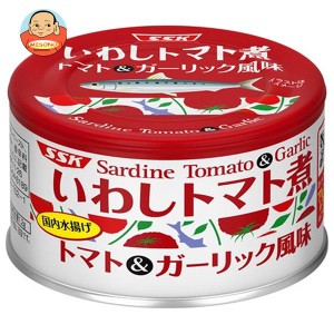 SSK いわしトマト煮 トマト＆ガーリック風味 150g缶×24個入×(2ケース)｜ 送料無料