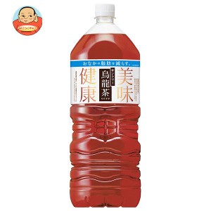 サントリー 烏龍茶【機能性表示食品】 2Lペットボトル×6本入｜ 送料無料