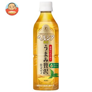 花王 ヘルシア緑茶 うまみ贅沢仕立て【特定保健用食品 特保】 500mlペットボトル×24本入｜ 送料無料