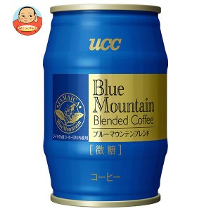 UCC ブルーマウンテンブレンド 微糖 樽缶 185g×24本入×(2ケース)｜ 送料無料