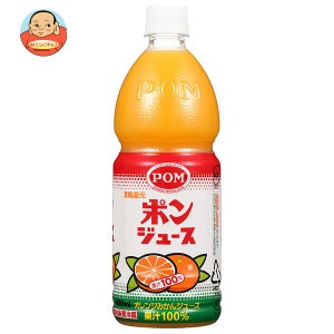 えひめ飲料 ポンジュース 800mlペットボトル×12(6×2)本入×(2ケース)｜ 送料無料