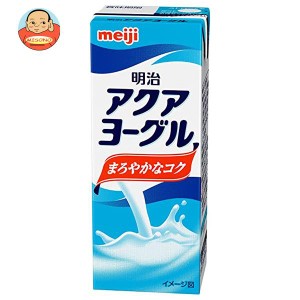 【送料無料・メーカー/問屋直送品・代引不可】明治 アクアヨーグル 200ml紙パック×24本入×(2ケース)