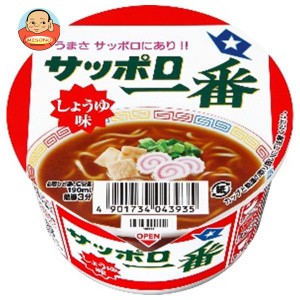 サンヨー食品 サッポロ一番 しょうゆ味 ミニどんぶり 42g×24(12×2)個入｜ 送料無料