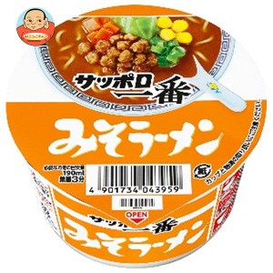 サンヨー食品 サッポロ一番 みそラーメン ミニどんぶり 46g×24(12×2)個入｜ 送料無料