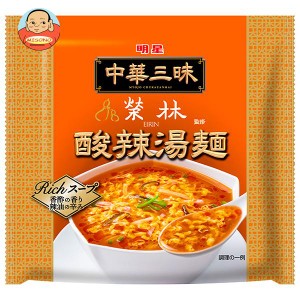 明星食品 中華三昧 榮林 酸辣湯麺 103g×12個入｜ 送料無料