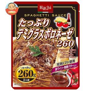 ハチ食品 たっぷりデミグラスボロネーゼ260 260g×24(12×2)個入｜ 送料無料