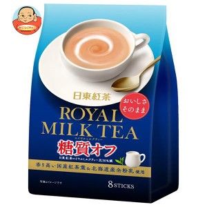 三井農林 日東紅茶 ロイヤルミルクティー 糖質オフ (9.4g×8本)×24(6×4)個入｜ 送料無料