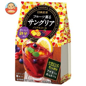 三井農林 日東紅茶 フルーツ薫るサングリア (9.5g×8本)×24(6×4)袋入｜ 送料無料