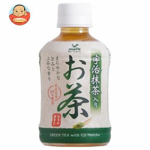 富永貿易 神戸居留地 宇治抹茶入りお茶 280mlペットボトル×24本入｜ 送料無料