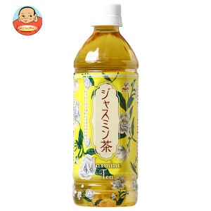 富永貿易 神戸居留地 ジャスミン茶 500mlペットボトル×24本入｜ 送料無料