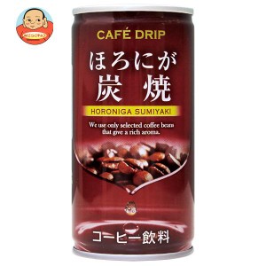 富永貿易 カフェドリップ ほろにが炭焼 185g缶×30本入｜ 送料無料